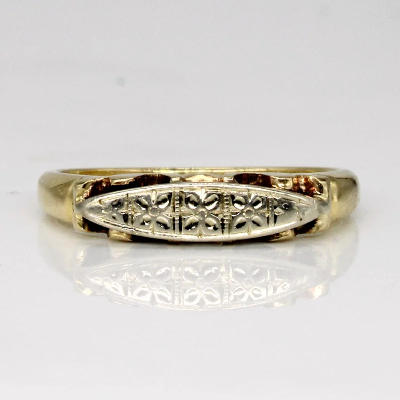 Final Call – Shop Exquisite Jewelry Before It's Gone 14k Two Tone Gold Ring | SZ 4 | Final Call – Shop Exquisite Jewelry Before It's Gone 14k Two Tone Gold Ring | SZ 4 |