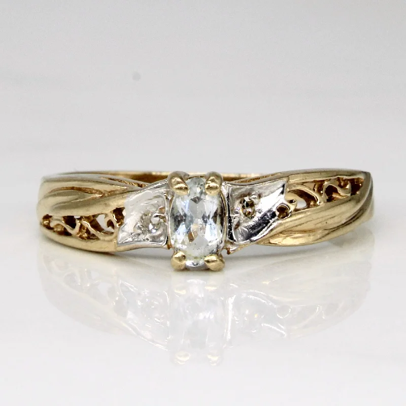 Limited-Time Jewelry Sale – Don't Miss These Deals Aquamarine & Diamond Ring | 0.15ct, 0.02ctw | SZ 7.75 | Limited-Time Jewelry Sale – Don't Miss These Deals Aquamarine & Diamond Ring | 0.15ct, 0.02ctw | SZ 7.75 |