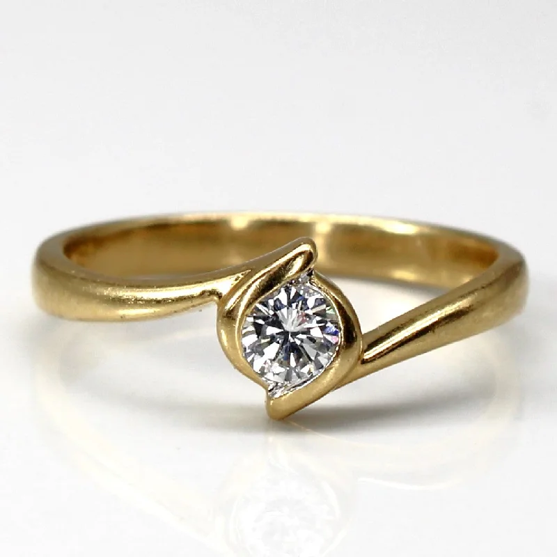 Personalized Jewelry Sale – Meaningful Gifts At Great Prices Bezel Set Solitaire Diamond Ring | 0.17ct | SZ 6 | Personalized Jewelry Sale – Meaningful Gifts At Great Prices Bezel Set Solitaire Diamond Ring | 0.17ct | SZ 6 |