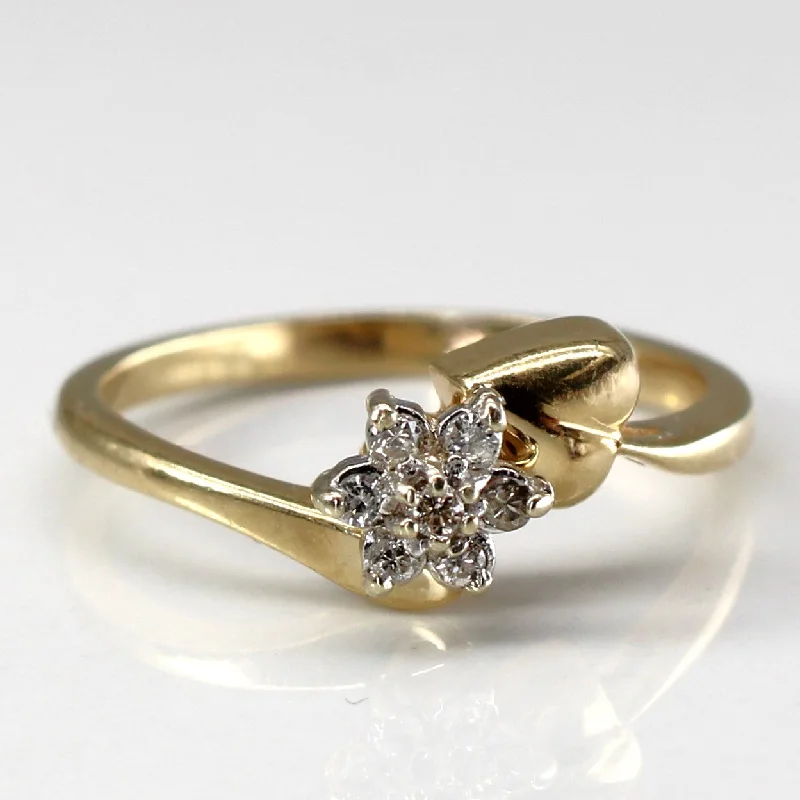 The Biggest Jewelry Sale Of The Year Is Here Bypass Cluster Diamond Ring | 0.04ctw | SZ 6 | The Biggest Jewelry Sale Of The Year Is Here Bypass Cluster Diamond Ring | 0.04ctw | SZ 6 |