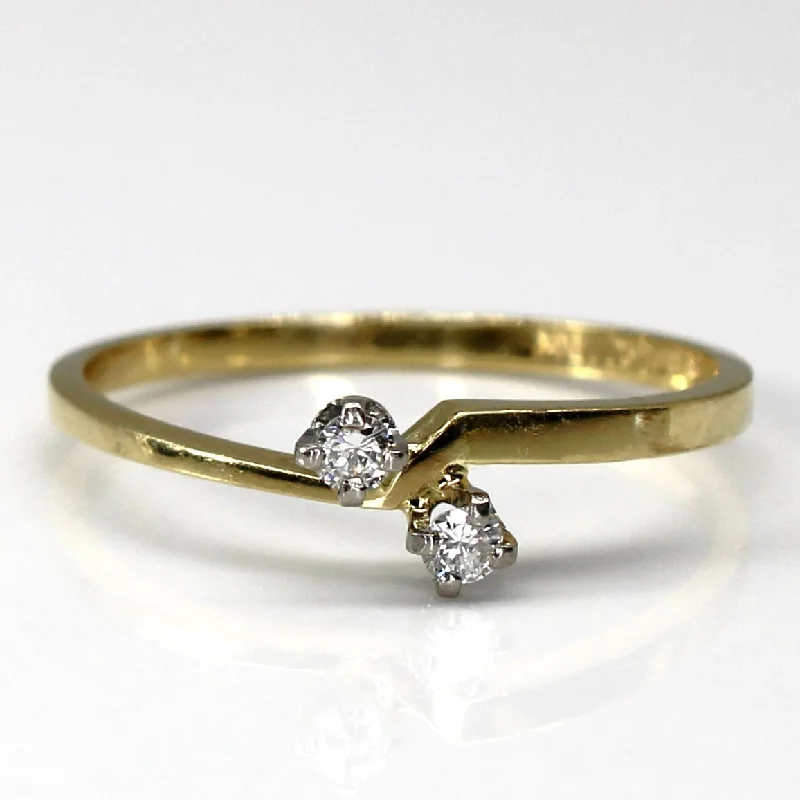 Dazzle In Elegance With Our Biggest Jewelry Sale Bypass Two Stone Diamond Ring | 0.07ctw | SZ 6.25 | Dazzle In Elegance With Our Biggest Jewelry Sale Bypass Two Stone Diamond Ring | 0.07ctw | SZ 6.25 |