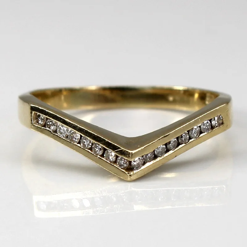 Exclusive Gemstone Jewelry At Special Prices Channel Diamond Chevron Ring | 0.16ctw | SZ 7.75 | Exclusive Gemstone Jewelry At Special Prices Channel Diamond Chevron Ring | 0.16ctw | SZ 7.75 |
