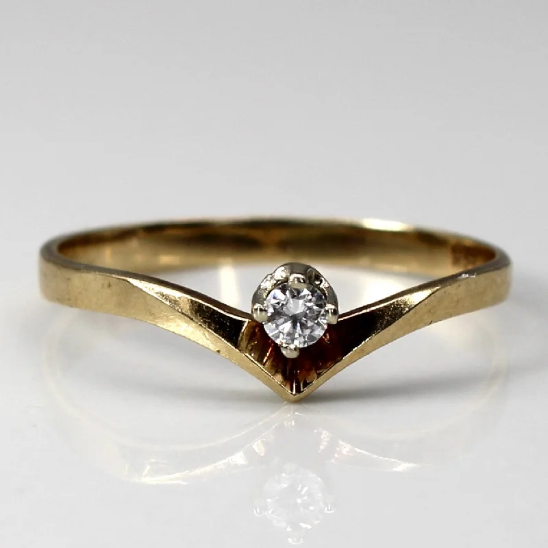 Shop Jewelry That Shines Without The High Price Chevron Diamond Ring | 0.06ct | SZ 7 | Shop Jewelry That Shines Without The High Price Chevron Diamond Ring | 0.06ct | SZ 7 |