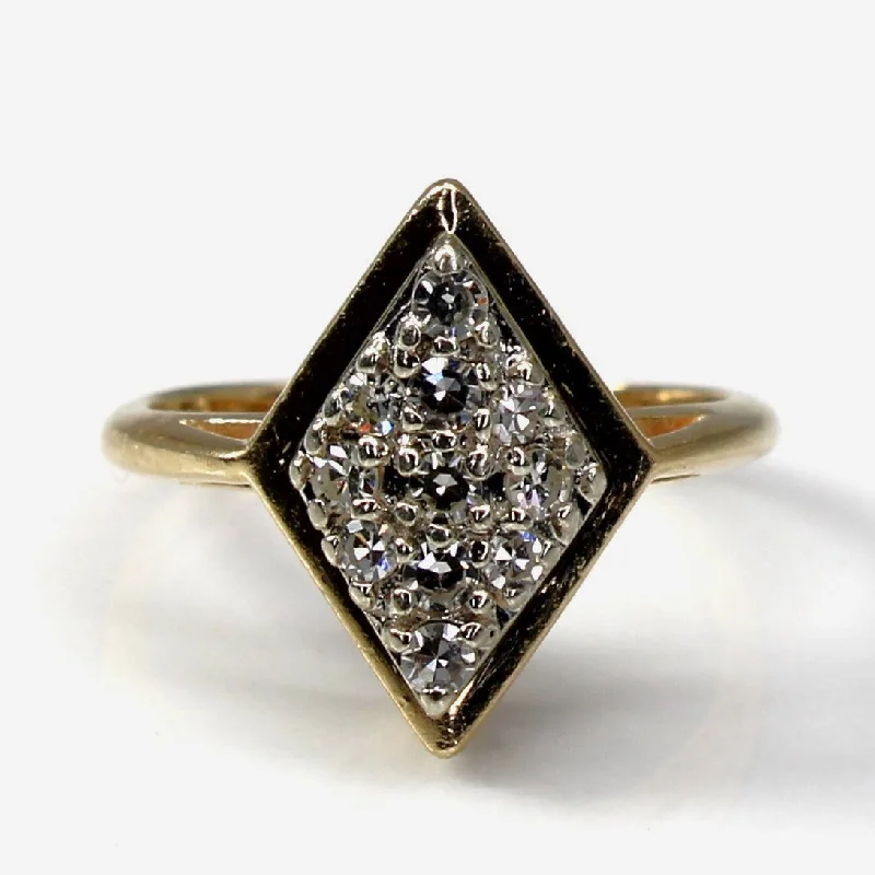 Discounted Jewelry For A Glamorous Look Cluster Diamond Chevron Ring |0.30ctw | SZ 4 | Discounted Jewelry For A Glamorous Look Cluster Diamond Chevron Ring |0.30ctw | SZ 4 |