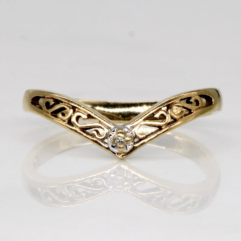 Get The Jewelry You Love At A Price You Love Diamond Chevron Ring | 0.01ct | SZ 4.5 | Get The Jewelry You Love At A Price You Love Diamond Chevron Ring | 0.01ct | SZ 4.5 |