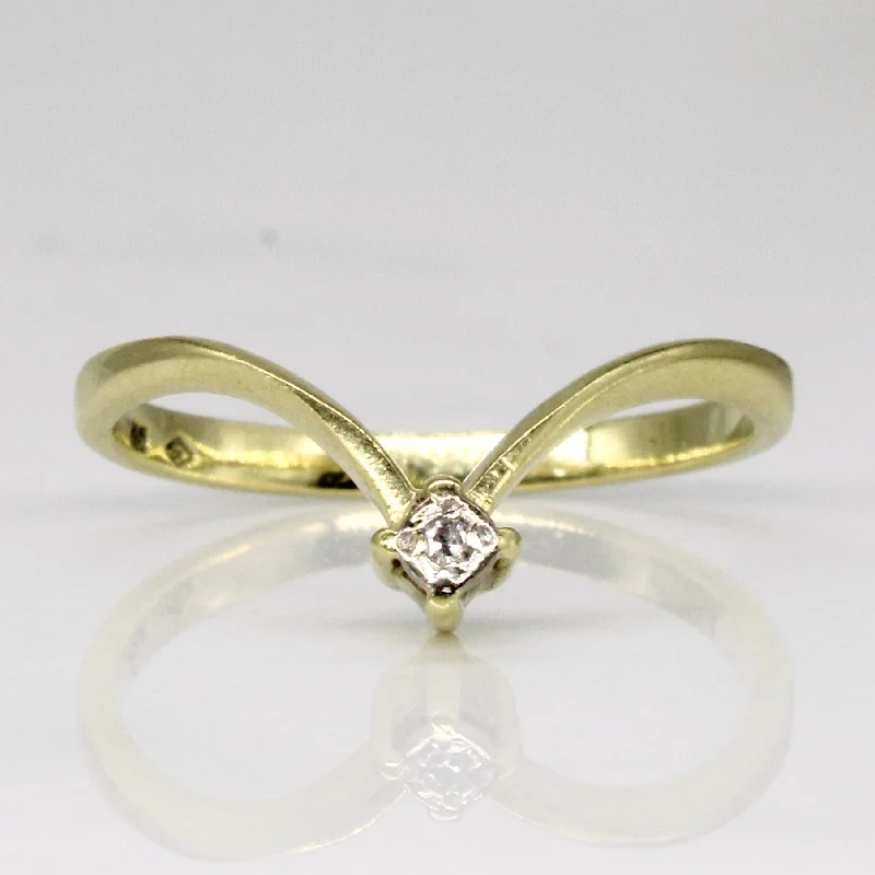 Shine Without Limits – Jewelry Sale Happening Now Diamond Chevron Ring | 0.01ct | SZ 6.5 | Shine Without Limits – Jewelry Sale Happening Now Diamond Chevron Ring | 0.01ct | SZ 6.5 |