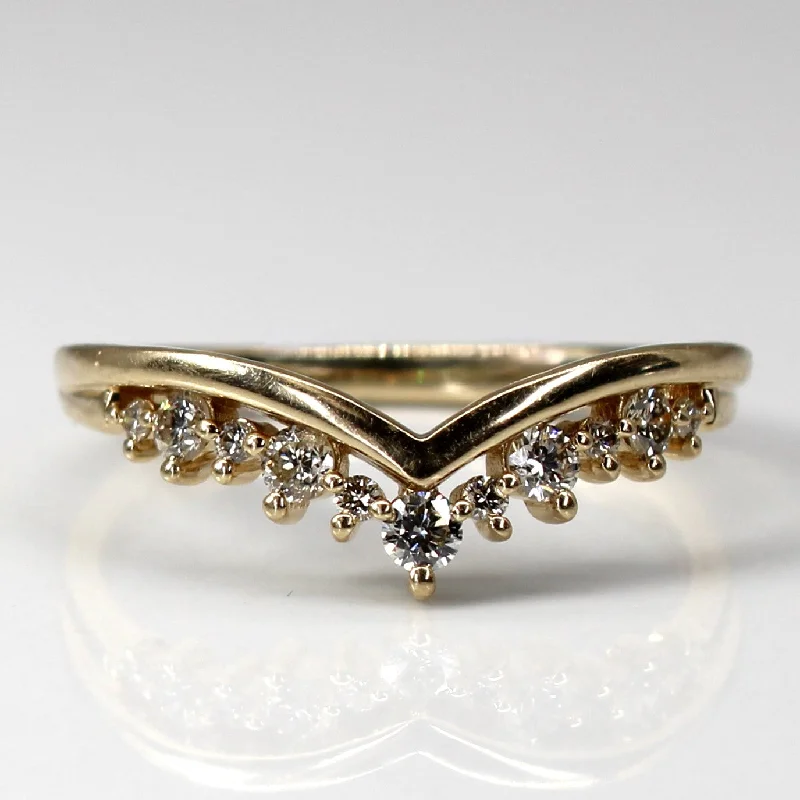 Jewelry Deals That Sparkle – Shop Today Diamond Chevron Ring | 0.25ctw | SZ 7.25 |