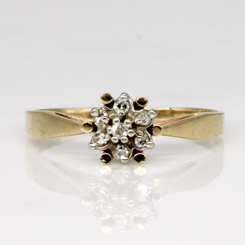 Flash Sale On Exquisite Jewelry – Don't Miss Out Diamond Cluster Ring | 0.03ctw | SZ 5 | Flash Sale On Exquisite Jewelry – Don't Miss Out Diamond Cluster Ring | 0.03ctw | SZ 5 |