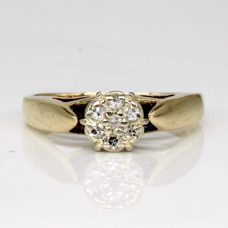 High-End Sparkle, Low-End Prices – Shop Now Diamond Cluster Ring | 0.07ctw | SZ 4.75 | High-End Sparkle, Low-End Prices – Shop Now Diamond Cluster Ring | 0.07ctw | SZ 4.75 |