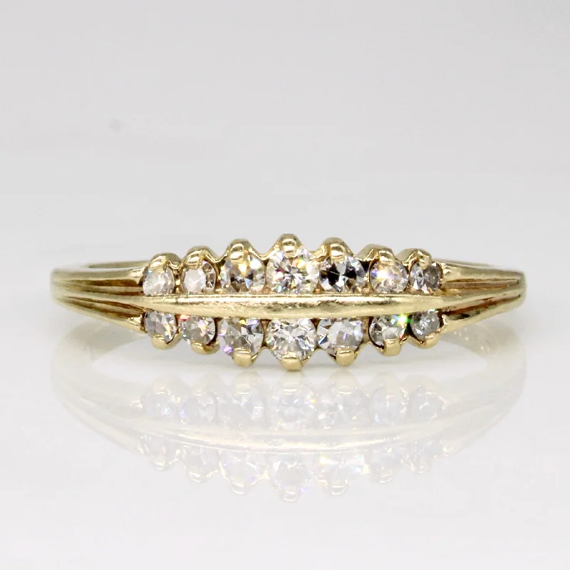 Dainty And Elegant Jewelry Now At Reduced Prices Diamond Cluster Ring | 0.19ctw | SZ 7.5 | Dainty And Elegant Jewelry Now At Reduced Prices Diamond Cluster Ring | 0.19ctw | SZ 7.5 |
