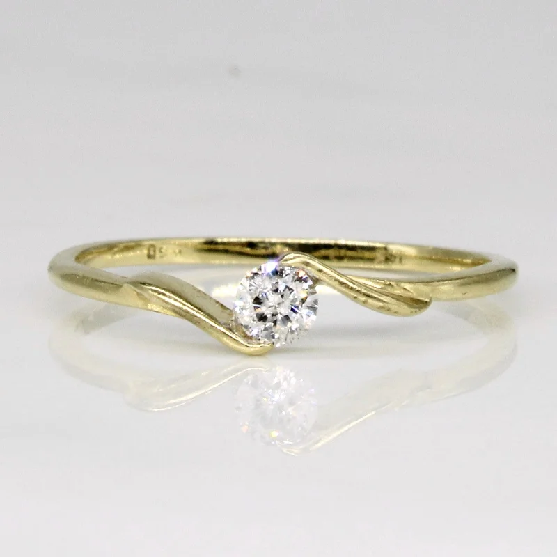 Jewelry Clearance Event – Last Chance For Stunning Deals Diamond Engagement Ring | 0.10ct | SZ 4.75 | Jewelry Clearance Event – Last Chance For Stunning Deals Diamond Engagement Ring | 0.10ct | SZ 4.75 |