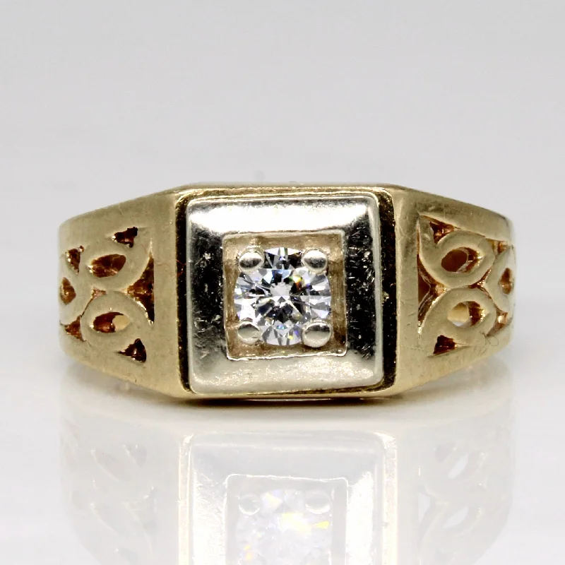 Shop Fine Jewelry With Amazing Deals Diamond Engagement Ring | 0.25ct | SZ 7.5 |
