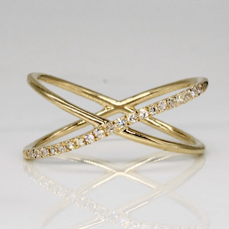 Premium Diamond Jewelry For Unforgettable Moments Diamond Infinity Ring | 0.10ctw | SZ 7.25 | Premium Diamond Jewelry For Unforgettable Moments Diamond Infinity Ring | 0.10ctw | SZ 7.25 |