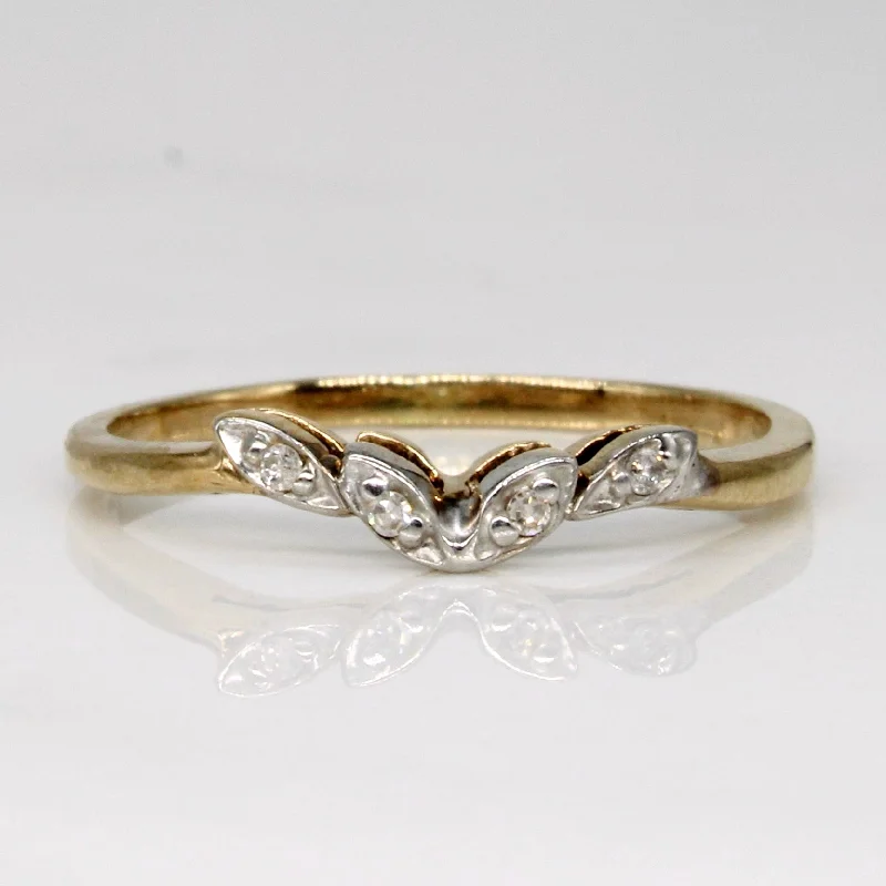 Buy More, Save More On Stunning Jewelry Pieces Diamond Ring | 0.02ctw | SZ 6.25 |