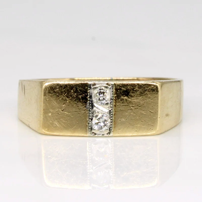 Big Savings On Your Favorite Jewelry Pieces Diamond Ring | 0.06ctw | SZ 7.25 |