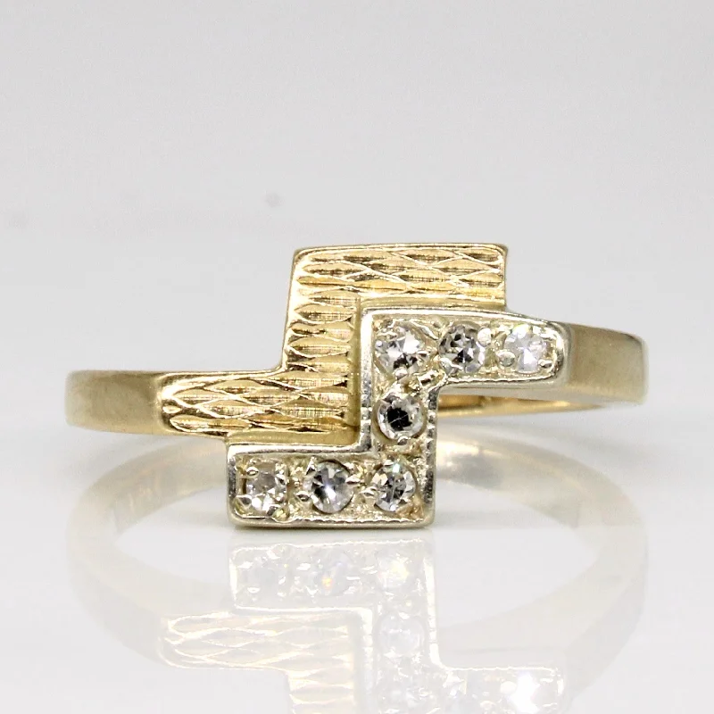 Last Chance To Shop High-End Jewelry At Markdown Prices Diamond Ring | 0.07ctw | SZ 5.5 | Last Chance To Shop High-End Jewelry At Markdown Prices Diamond Ring | 0.07ctw | SZ 5.5 |