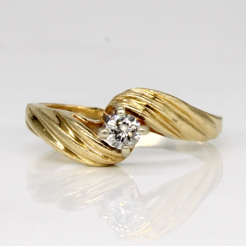 Exclusive Jewelry Sale – Grab Timeless Pieces Now Diamond Ring | 0.08ct | SZ 4 |