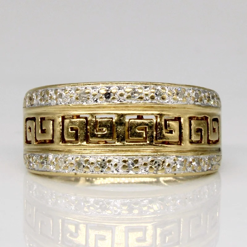 Personalized Jewelry At Special Discount Rates Diamond Ring | 0.10ctw | SZ 5 |