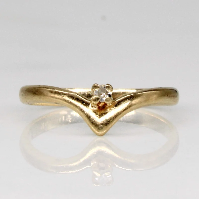 Luxury Jewelry Now At Special Promotional Rates Diamond Ring | 0.01ct | SZ 1.5 |