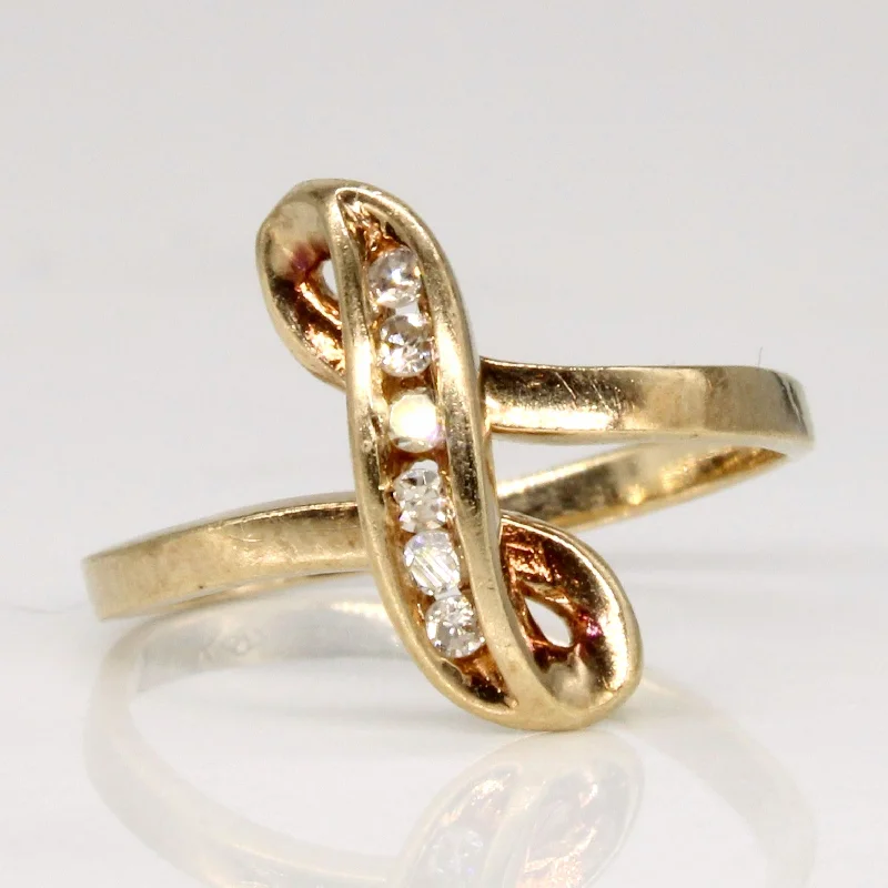 Must-Have Jewelry At Unbelievable Discounts Diamond Waterfall Ring | 0.06ctw | SZ 5.25 | Must-Have Jewelry At Unbelievable Discounts Diamond Waterfall Ring | 0.06ctw | SZ 5.25 |