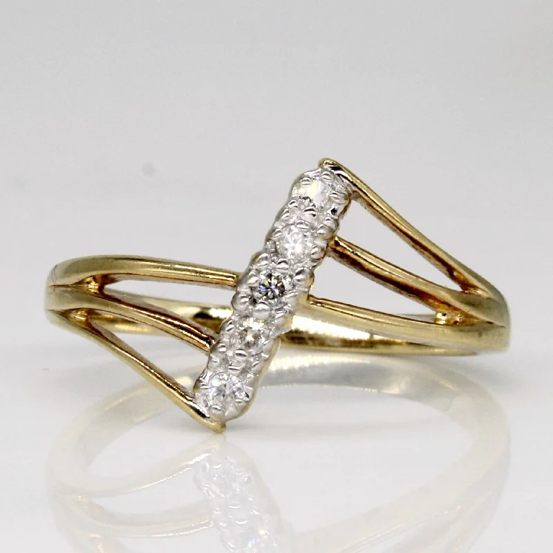 Fashion-Forward Jewelry At Exclusive Discounts Diamond Waterfall Ring | 0.06ctw | SZ 6.5 | Fashion-Forward Jewelry At Exclusive Discounts Diamond Waterfall Ring | 0.06ctw | SZ 6.5 |