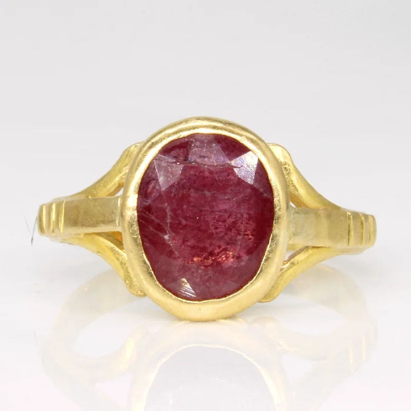 Jewelry Clearance – Final Chance To Save Big Glass Filled Ruby Ring | 2.65ct | SZ 6.75 | Jewelry Clearance – Final Chance To Save Big Glass Filled Ruby Ring | 2.65ct | SZ 6.75 |