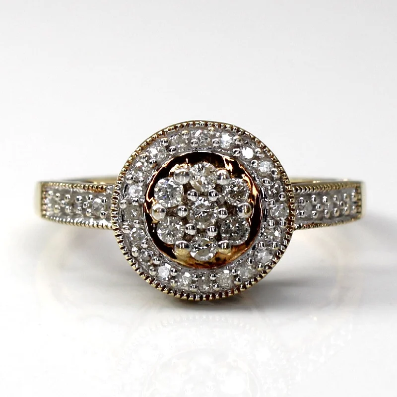 Seasonal Jewelry Deals – Elevate Your Style Halo Style Cluster Diamond Ring | 0.23ctw | SZ 6 | Seasonal Jewelry Deals – Elevate Your Style Halo Style Cluster Diamond Ring | 0.23ctw | SZ 6 |