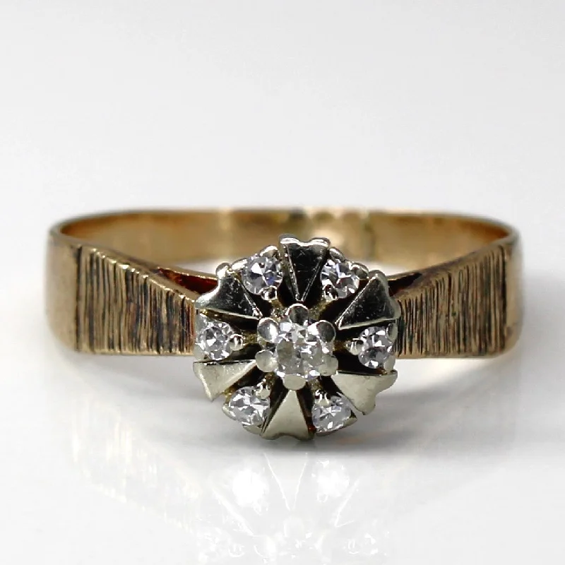 Buy More, Save More – Special Jewelry Discounts High Set Diamond Cocktail Ring | 0.10ctw | SZ 7.25 | Buy More, Save More – Special Jewelry Discounts High Set Diamond Cocktail Ring | 0.10ctw | SZ 7.25 |