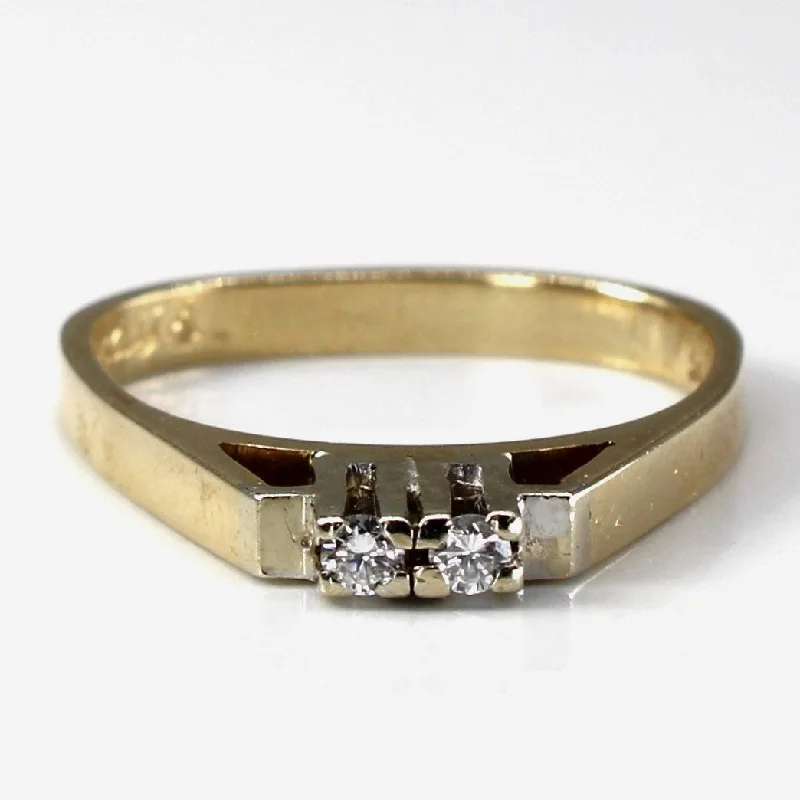 Fashion-Forward Jewelry At Incredible Prices High Set Diamond Ring | 0.06ctw | SZ 6 | Fashion-Forward Jewelry At Incredible Prices High Set Diamond Ring | 0.06ctw | SZ 6 |