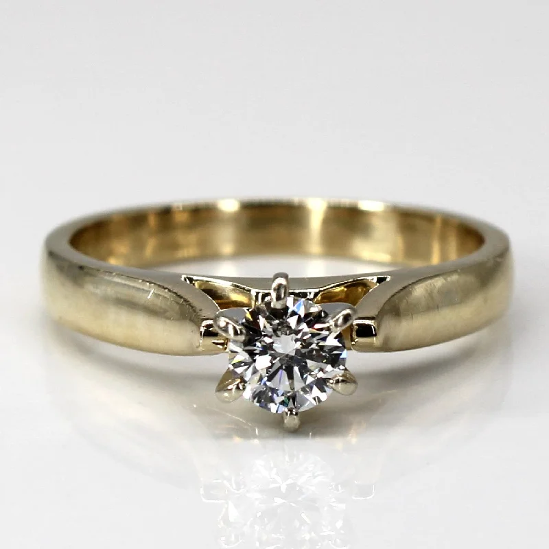 Shop Dazzling Jewelry At The Best Prices High Set Solitaire Diamond Ring | 0.36ct | SZ 7.75 | Shop Dazzling Jewelry At The Best Prices High Set Solitaire Diamond Ring | 0.36ct | SZ 7.75 |
