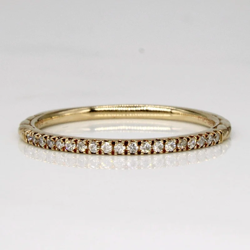 The Jewelry Sale You've Been Waiting For Is Here 'Michael Hill' Diamond Ring | 0.09ctw | SZ 7.25 | The Jewelry Sale You've Been Waiting For Is Here 'Michael Hill' Diamond Ring | 0.09ctw | SZ 7.25 |