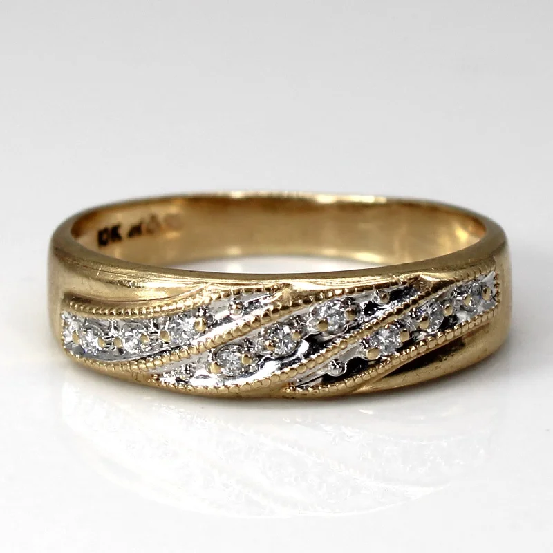 Personalized Engraved Jewelry For Meaningful Gifts Milgrain Detail Diamond Band | 0.09ctw | SZ 8 | Personalized Engraved Jewelry For Meaningful Gifts Milgrain Detail Diamond Band | 0.09ctw | SZ 8 |