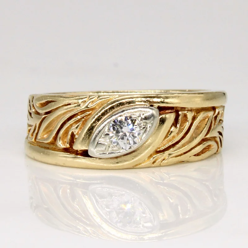 Breathtaking Jewelry At Limited-Time Savings Ornate Diamond Ring | 0.15ct | SZ 6.25 | Breathtaking Jewelry At Limited-Time Savings Ornate Diamond Ring | 0.15ct | SZ 6.25 |