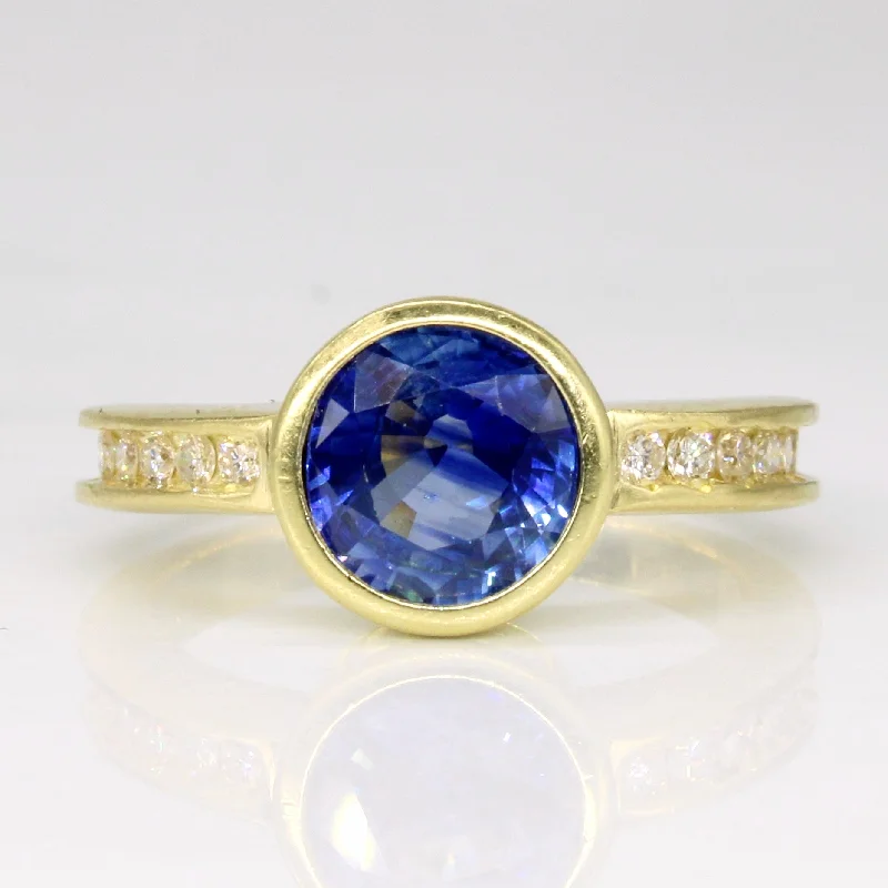 Chic And Stylish Jewelry At Discounted Prices Sapphire & Diamond Cocktail Ring | 1.30ct, 0.24ctw | SZ 5.75 | Chic And Stylish Jewelry At Discounted Prices Sapphire & Diamond Cocktail Ring | 1.30ct, 0.24ctw | SZ 5.75 |