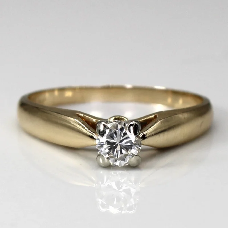 Luxury Jewelry At Budget-Friendly Prices – Grab Yours Now Solitaire Diamond Gold Ring | 0.26ct | SZ 6.25 | Luxury Jewelry At Budget-Friendly Prices – Grab Yours Now Solitaire Diamond Gold Ring | 0.26ct | SZ 6.25 |