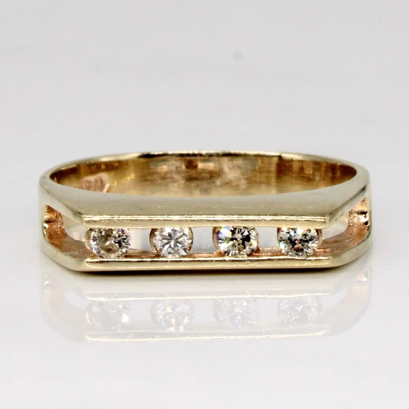 Bold And Beautiful Jewelry Now At Irresistible Prices Tension Set Diamond Ring | 0.10ctw | SZ 4.5 | Bold And Beautiful Jewelry Now At Irresistible Prices Tension Set Diamond Ring | 0.10ctw | SZ 4.5 |