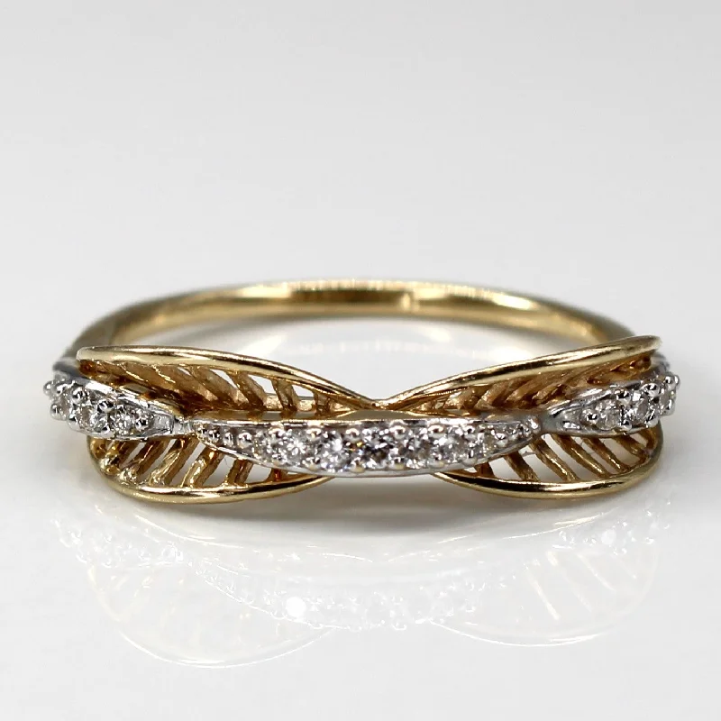 Breathtaking Jewelry At Limited-Time Savings Textured Diamond Ring | 0.10ctw | SZ 6.5 | Breathtaking Jewelry At Limited-Time Savings Textured Diamond Ring | 0.10ctw | SZ 6.5 |