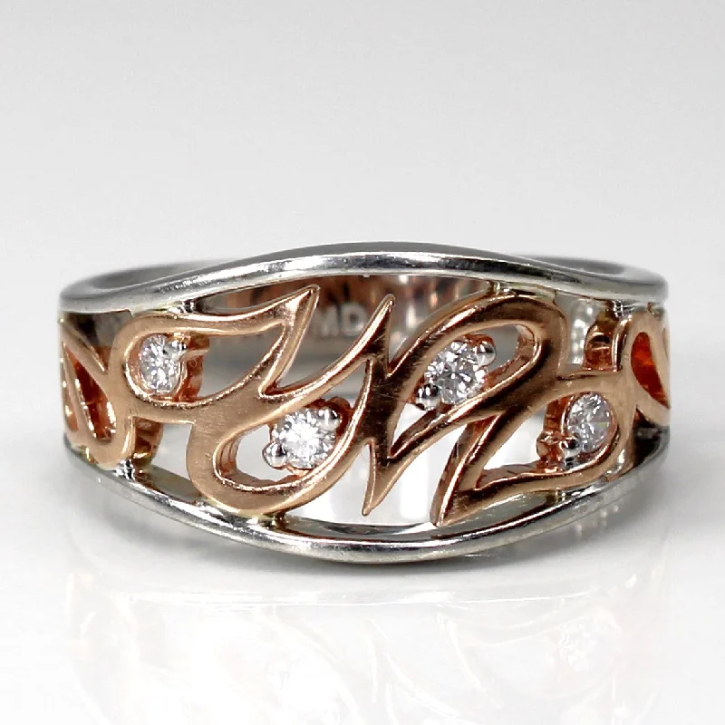 Trending Jewelry Styles Now At Limited-Time Discounts Textured Two Tone Gold Diamond Ring | 0.12ctw | SZ 6.5 | Trending Jewelry Styles Now At Limited-Time Discounts Textured Two Tone Gold Diamond Ring | 0.12ctw | SZ 6.5 |