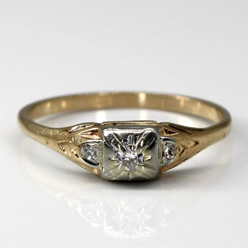 Your Perfect Accessory Now At The Best Price Three Stone Diamond Vintage Ring | 0.06ctw | SZ 7.75 | Your Perfect Accessory Now At The Best Price Three Stone Diamond Vintage Ring | 0.06ctw | SZ 7.75 |