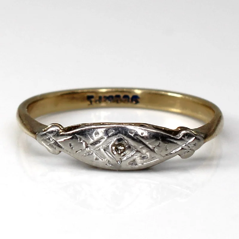 Shop Jewelry That Shines Without The High Price Vintage Diamond Ring | 0.01ct | SZ 7 | Shop Jewelry That Shines Without The High Price Vintage Diamond Ring | 0.01ct | SZ 7 |