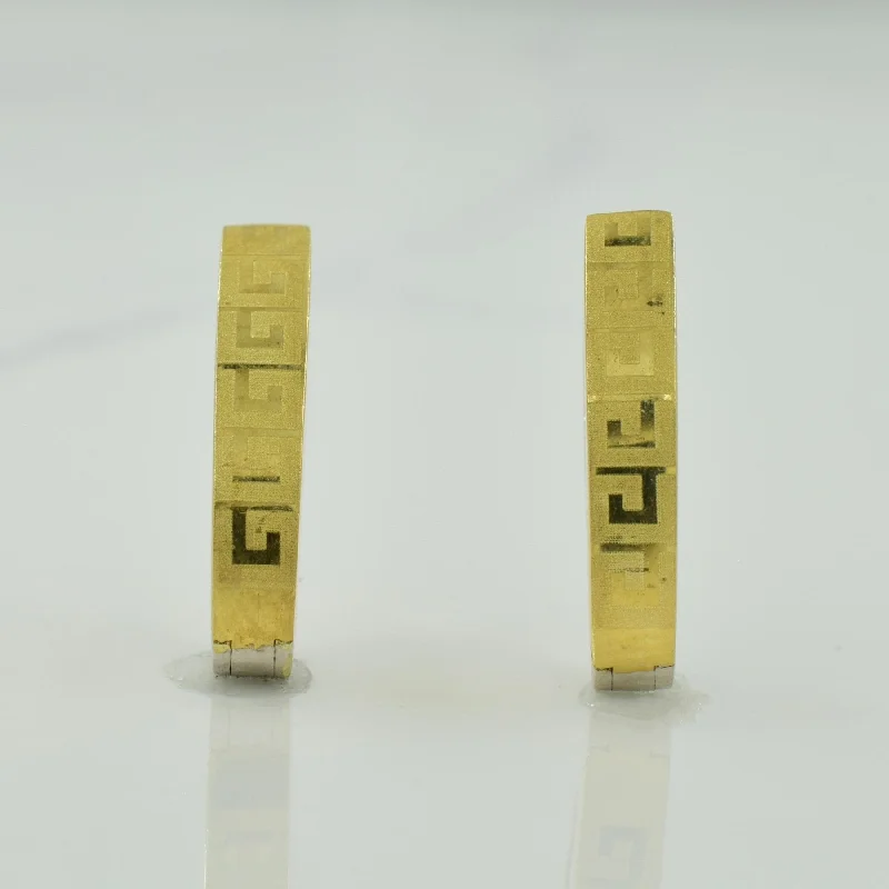 Once-A-Year Jewelry Sale – Grab Your Favorites Now 10k Two Tone Huggie Earrings |