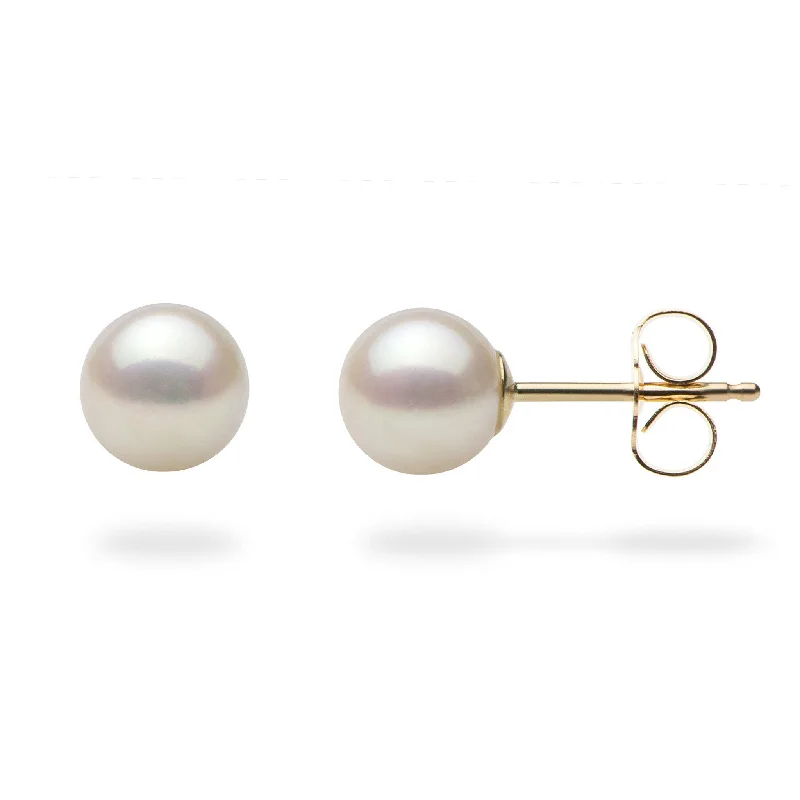 Dazzle In Elegance With Our Biggest Jewelry Sale Akoya White Pearl Earrings in Gold - 6-6.5mm Dazzle In Elegance With Our Biggest Jewelry Sale Akoya White Pearl Earrings in Gold - 6-6.5mm