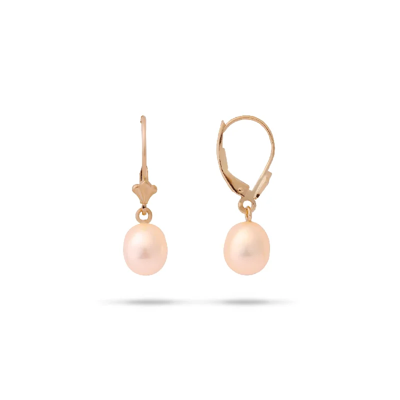 The Perfect Accessory For Less – Jewelry Sale Live Freshwater Pearl Earrings in Gold - 7.5-8mm The Perfect Accessory For Less – Jewelry Sale Live Freshwater Pearl Earrings in Gold - 7.5-8mm