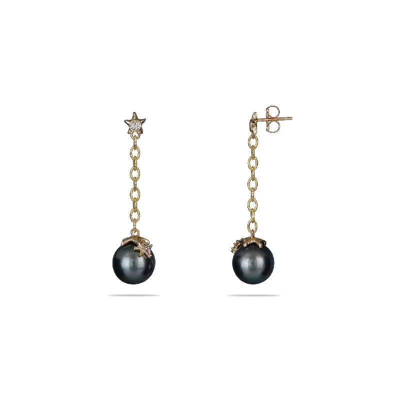 Trending Jewelry Styles Now At Limited-Time Discounts Reefs Starfish Tahitian Black Pearl Earrings in Gold with Diamonds - 10-11mm Trending Jewelry Styles Now At Limited-Time Discounts Reefs Starfish Tahitian Black Pearl Earrings in Gold with Diamonds - 10-11mm