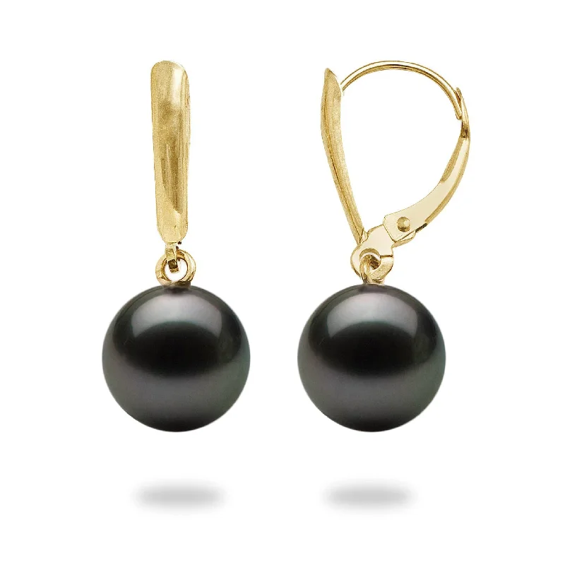 Huge Markdowns On Premium Jewelry Styles Tahitian Black Pearl Earrings in Gold - 9-10mm Huge Markdowns On Premium Jewelry Styles Tahitian Black Pearl Earrings in Gold - 9-10mm
