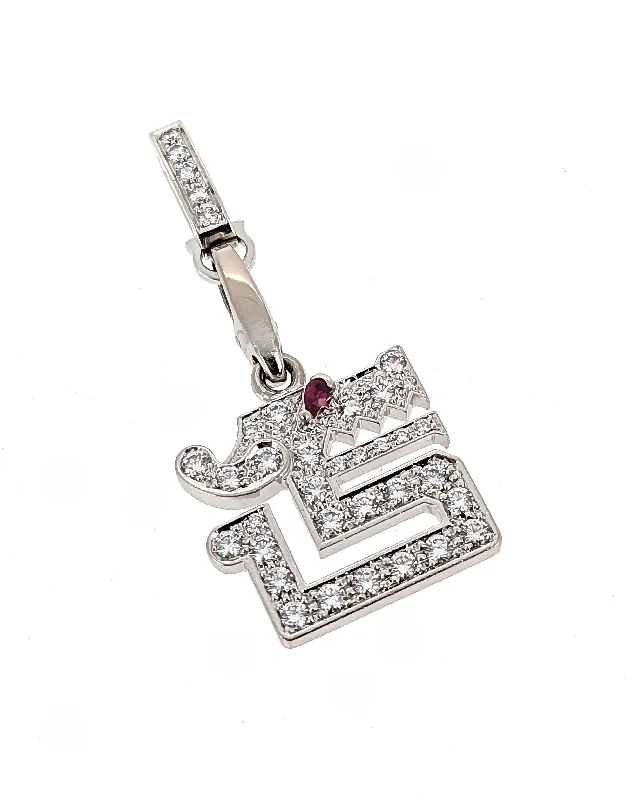 Final Call For Exquisite Jewelry At Reduced Rates Cartier Diamond & Ruby Le Baiser Du Dragon 18k White Gold Charm Pendant Final Call For Exquisite Jewelry At Reduced Rates Cartier Diamond & Ruby Le Baiser Du Dragon 18k White Gold Charm Pendant