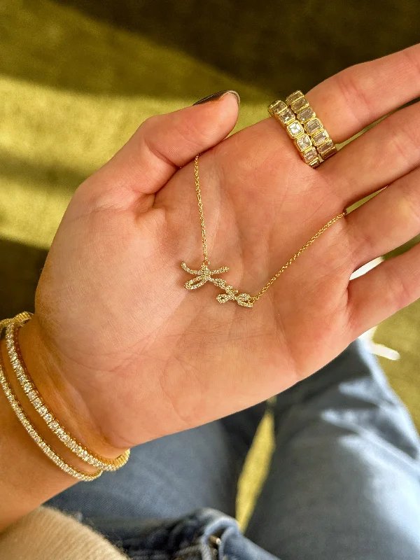 Premium Jewelry, Premium Discounts – Act Fast Handwritten Keepsake Necklace