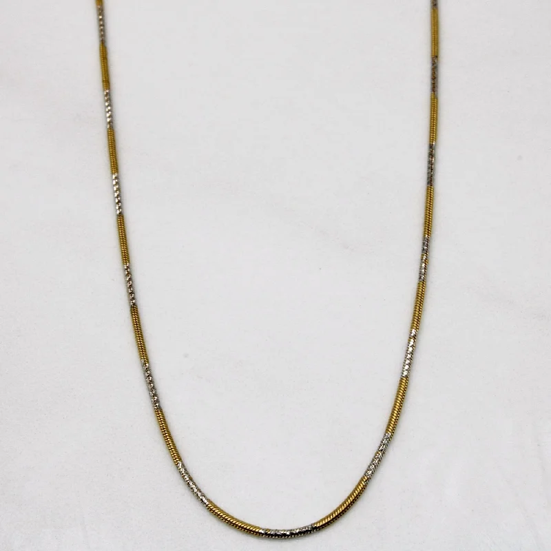 Bohemian-Inspired Jewelry For Free-Spirited Fashion 10k Two Tone Gold Necklace | 16" | Bohemian-Inspired Jewelry For Free-Spirited Fashion 10k Two Tone Gold Necklace | 16" |