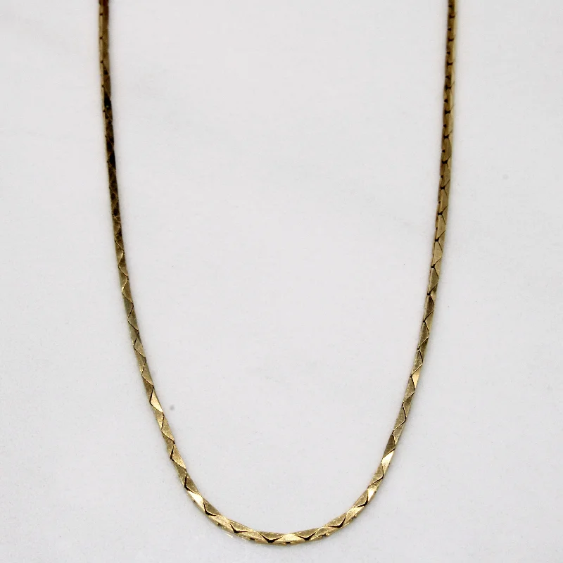 Affordable Luxury Jewelry – Style At A Great Price 10k Yellow Gold Bar Link Chain | 17" | Affordable Luxury Jewelry – Style At A Great Price 10k Yellow Gold Bar Link Chain | 17" |