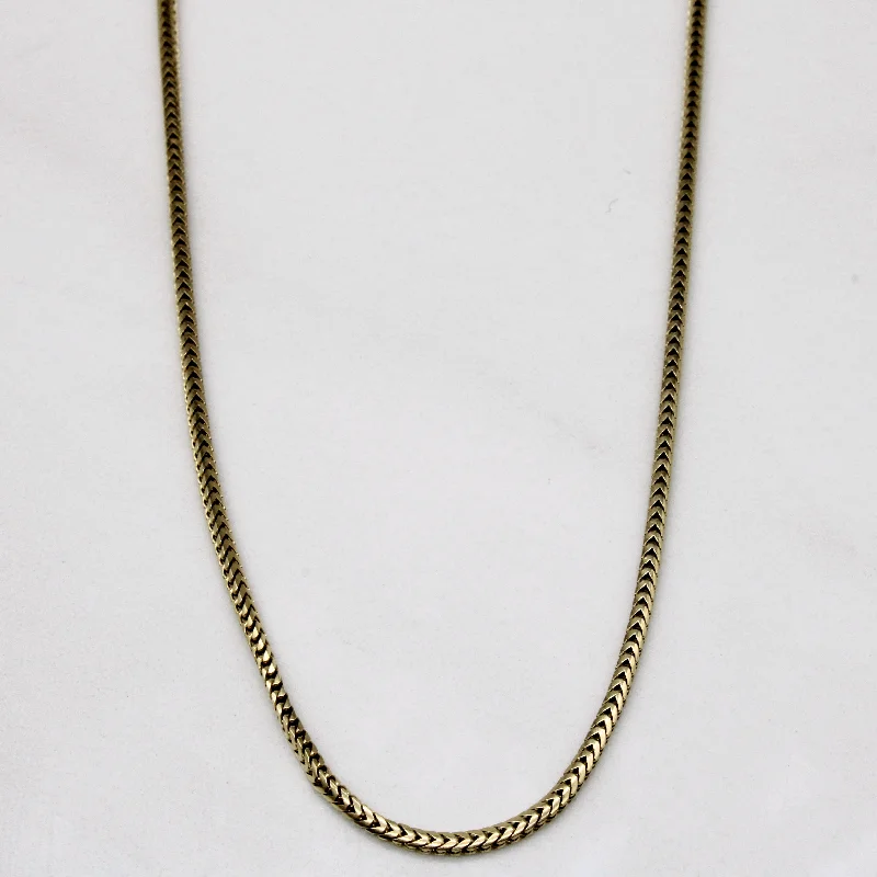 Waterproof Stainless Steel Jewelry For Lasting Beauty 10k Yellow Gold Necklace | 17" | Waterproof Stainless Steel Jewelry For Lasting Beauty 10k Yellow Gold Necklace | 17" |